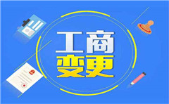 一文為您梳理，股權(quán)轉(zhuǎn)讓所得如何繳納個(gè)人所得稅